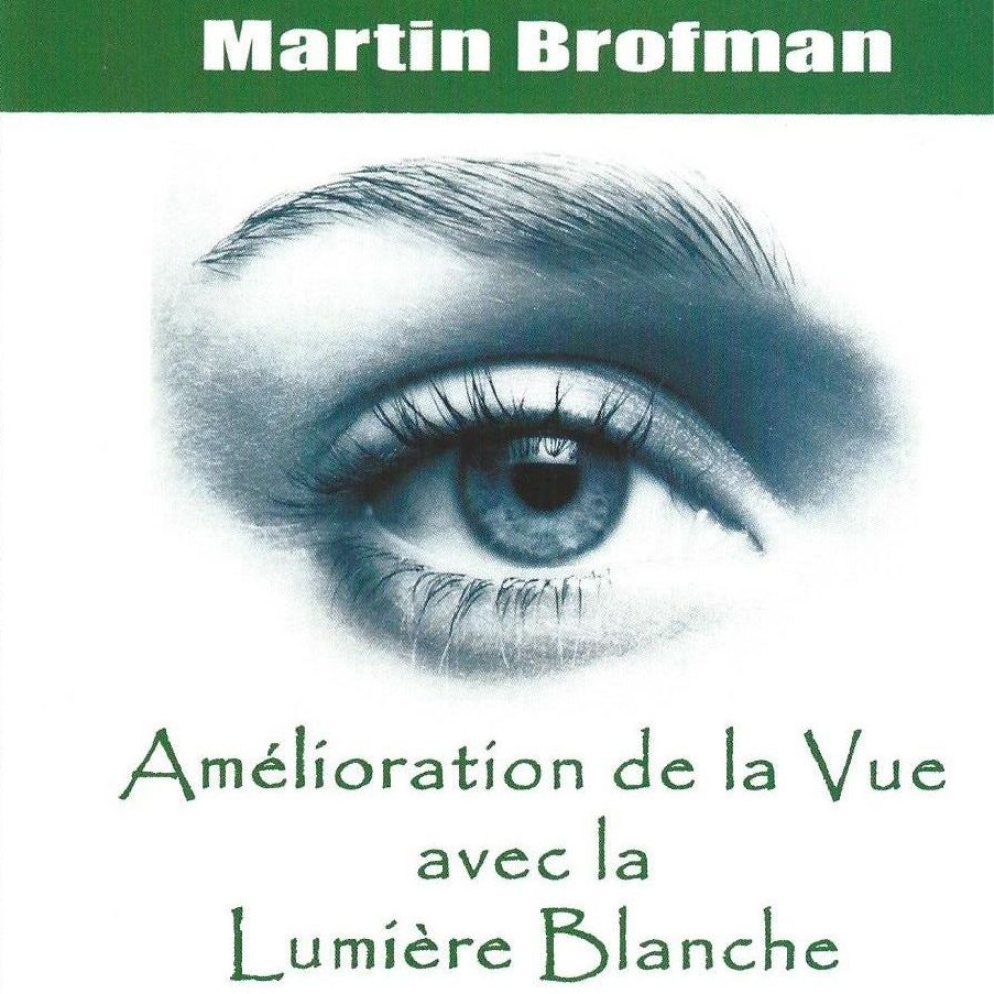 cd-amelioration-vue-hata-yoga-yeux-martin-brofman_1